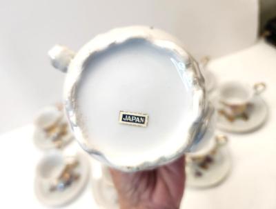Lot #27 Vintage Japan Lustre Ware Tea Set