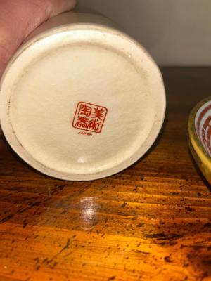 SOLID WOOD SOFA TABLE AND HAND PAINTED ASIAN POTTERY