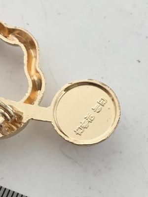 Marked vintage pin