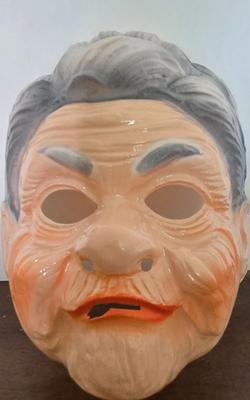 LOT 112: Vintage Ben Cooper Granny, Pirate, and Asian Queen Masks