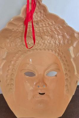 LOT 112: Vintage Ben Cooper Granny, Pirate, and Asian Queen Masks