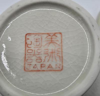 LOT 129: Andrea by Sadek Vase, 3 Piece Tea Cup Set, Asian Doll on Stand, Vintage Japanese Umbrella, and More