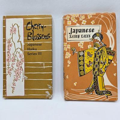 LOT 129: Andrea by Sadek Vase, 3 Piece Tea Cup Set, Asian Doll on Stand, Vintage Japanese Umbrella, and More