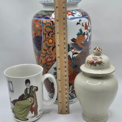 LOT 129: Andrea by Sadek Vase, 3 Piece Tea Cup Set, Asian Doll on Stand, Vintage Japanese Umbrella, and More