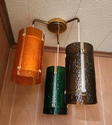 Lot #119 Mid Century Modern Hanging Light Fixture - Yellow/red/green