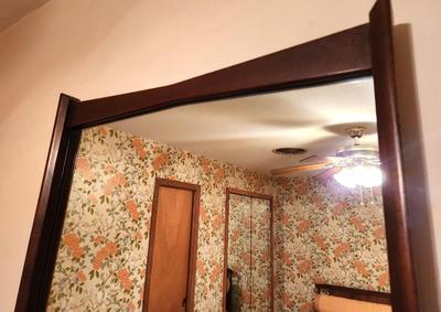 Lot #171 Mid Century Wall Mirror