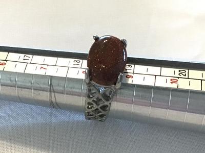 Sand Stone Heart Cocktail Ring