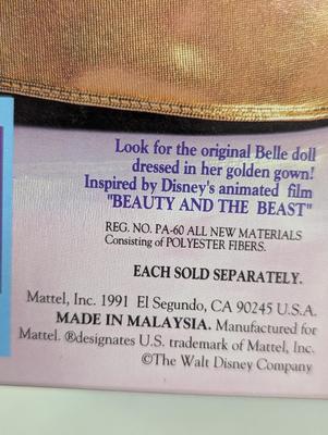 Walt Disney's Snow White & The Seven Dwarfs & Beauty & The Beast Mattel Doll Lot 26