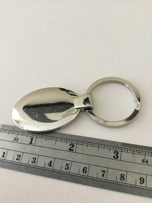 Vintage marked keychain