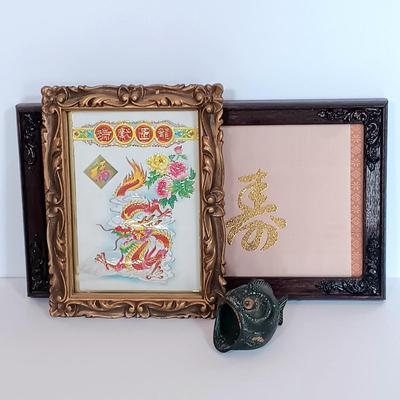 Sale Photo Thumbnail #484