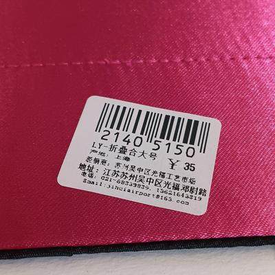 Sale Photo Thumbnail #761