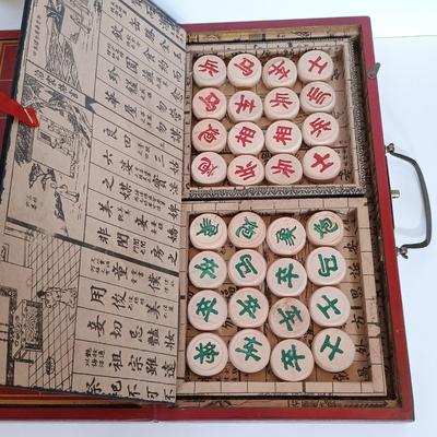 LOT 108L: Vintage Xiangqi Chinese Chess Set
