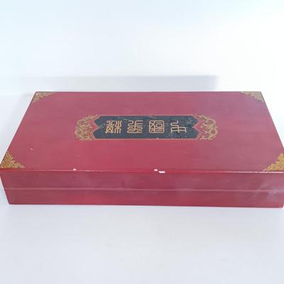 LOT 108L: Vintage Xiangqi Chinese Chess Set