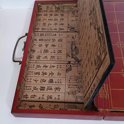 LOT 108L: Vintage Xiangqi Chinese Chess Set