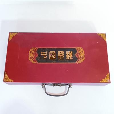 LOT 108L: Vintage Xiangqi Chinese Chess Set