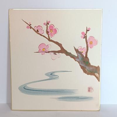 LOT 112L: Set of (4) Mixed Media Floral Artwork