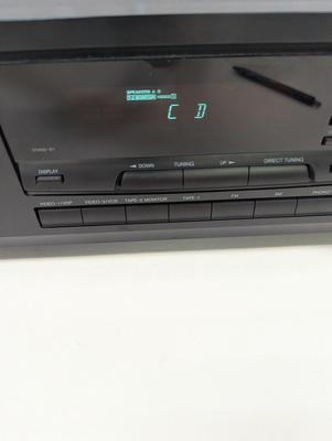 ONKYO MRX Multiple Room Remote System Receiver Model TX-8511