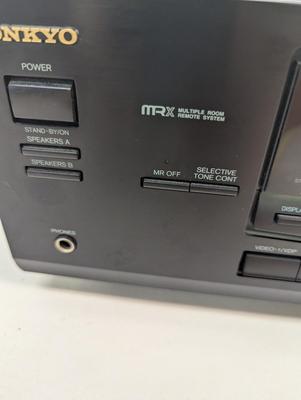 ONKYO MRX Multiple Room Remote System Receiver Model TX-8511