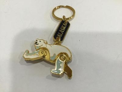 Alaska Key Chain