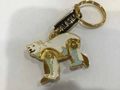 Alaska Key Chain