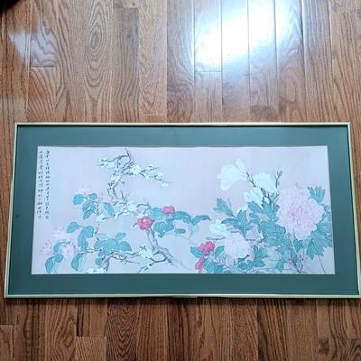 LOT 176L: Framed Print of One Hundred Flowers by Yun Shou-p'ing
