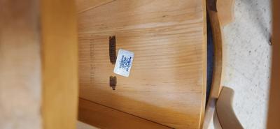 Sale Photo Thumbnail #5: Set of awesome maple MCM library chairs. You are bidding in the entire set of 6.