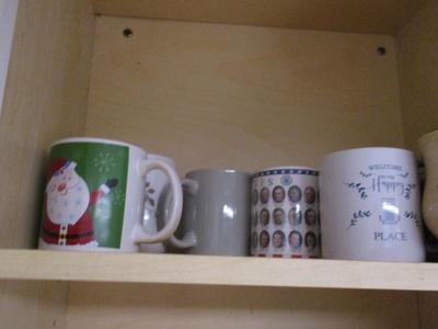 Coffee Mugs - Home Trends Coffee Cups