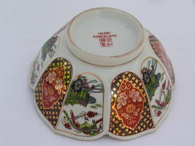 Vintage Japanese porcelain imari Lotus flower shaped bowl