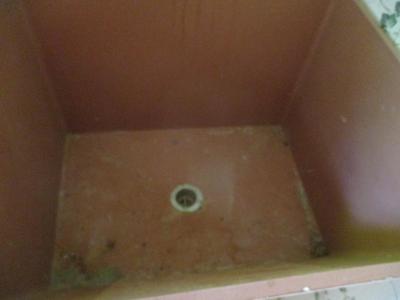 Utility Sink (UR)