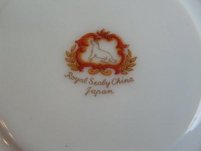 Vintage Royal Sealy China of Japan teacup & saucer set.