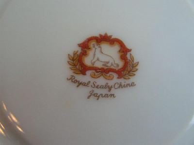 Vintage Royal Sealy China, Japan. Lusterware porcelain footed teacup w/saucer