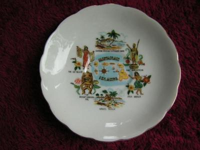 Hawaii 50th State souvenir footed teacup & saucer, Hawaiian motif.