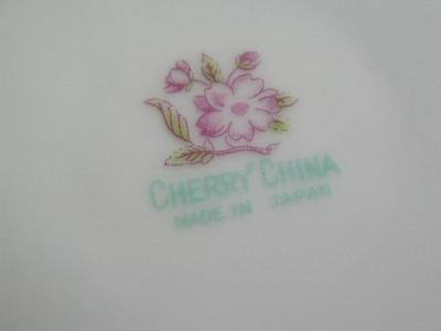 Vintage Cherry China (Japan) footed teacup & reticulated saucer, gold trim