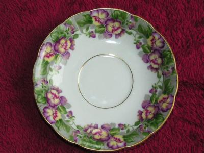 Vintage Royal Sealy China (Japan) footed teacup & saucer gold trimmed