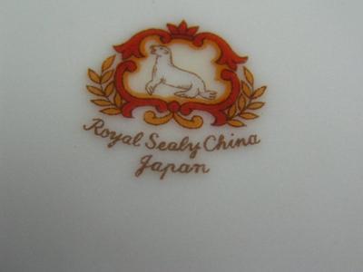 Vintage Royal Sealy China (Japan) footed teacup & saucer gold trimmed