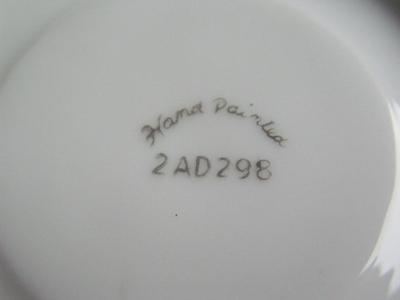Hand painted vintage (?Japan?) traditional Japanese style teacup & saucer,