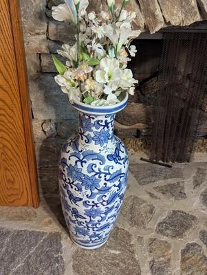 26" Tall Motif Blue & White Chinoiserie Vase