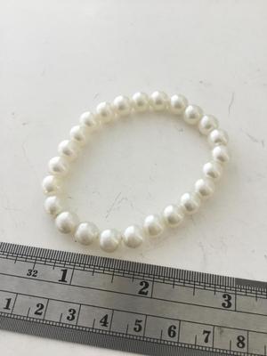 Faux pearl beaded stretchy bracelet