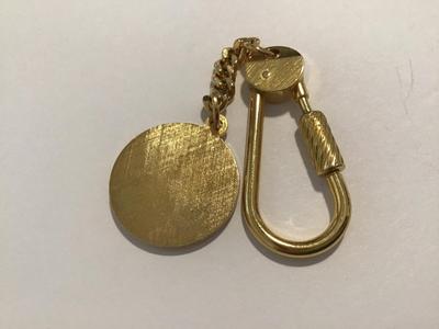 Vintage Key Chain