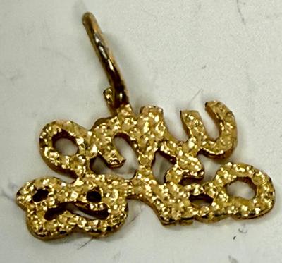 Sale Photo Thumbnail #274: Good condition, approx. .75" long.