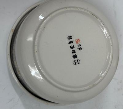 Sale Photo Thumbnail #205: In good condition.