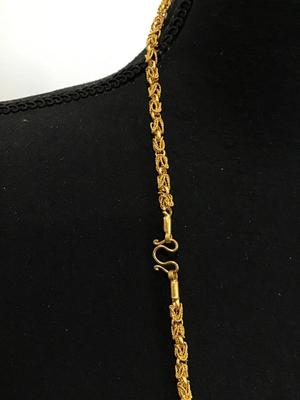 Antique Gold Tone weave Necklace