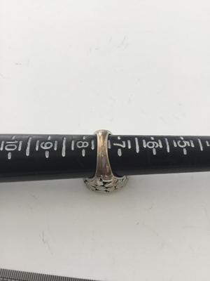 Silver tone unmarked fashion ring