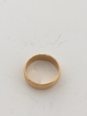 Gold tone Avon. Marked vintage ring