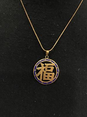 Asian Style pendant