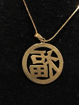 Asian Style pendant
