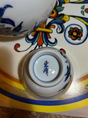 COLORFUL LAZY SUSAN AND ASIAN TEA SET