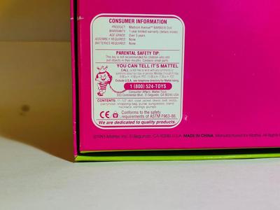 1991 SPECIAL LIMITED EDITION "MADISON AVENUE" BARBIE AT FAO SCHWARZ