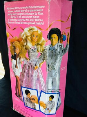 1987 JEWEL SECRETS KEN