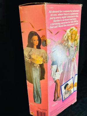 1987 JEWEL SECRETS KEN